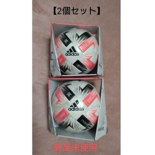 adidas - 【2個セット・新品未使用】アディダス　5号　サッカーボール　ツバサ プロ