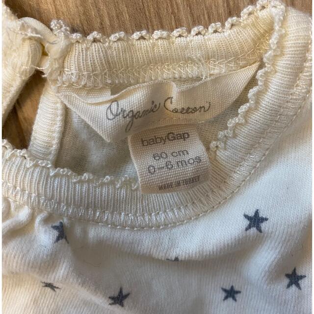 babyGAP(ベビーギャップ)の美品☆baby GAP キッズ/ベビー/マタニティのベビー服(~85cm)(ワンピース)の商品写真