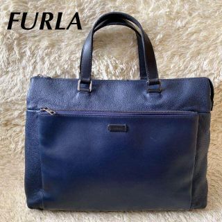 Furla - フルラ ビジネスバッグ ブリーフケース A4可 フリッセ レザー
