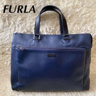 フルラ(Furla)のフルラ ビジネスバッグ ブリーフケース A4可 フリッセ レザー ネイビー(ビジネスバッグ)