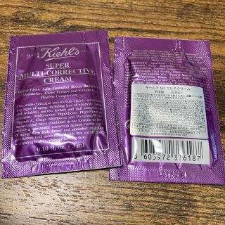 キールズ(Kiehl's)のキールズSPマルチクリーム　2包(フェイスクリーム)