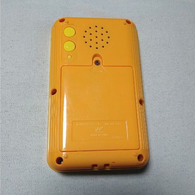 アンパンマン　もしもしおでかけスマートフォン　知育玩具　スマホ　タッチ　ゲーム 2