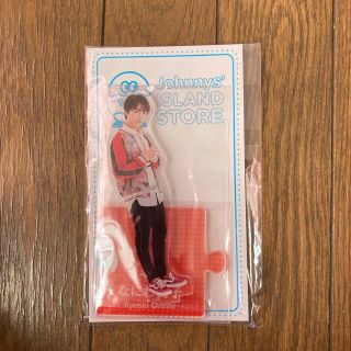 ジャニーズ(Johnny's)のなにわ男子 大西流星くん アクスタ(アイドルグッズ)