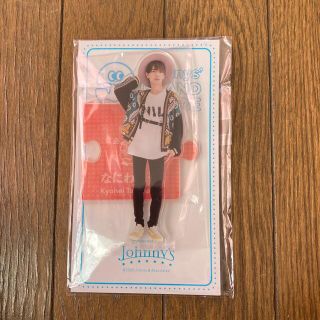 ジャニーズ(Johnny's)のなにわ男子 高橋恭平くん アクスタ(アイドルグッズ)