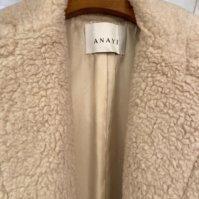 ANAYI - 美品アナイ ロングコート カシミヤ混 グレー ANAYI フード付き