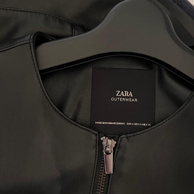 ZARA(ザラ)のZARA ♡エコレザージャケット レディースのジャケット/アウター(ノーカラージャケット)の商品写真