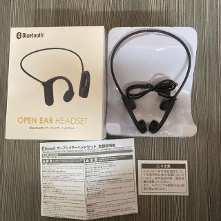 OPEN EAR HEADSET Bluetooth オープンイヤーヘッドセット(ヘッドフォン/イヤフォン)