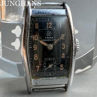 ユンハンス(JUNGHANS)の【訳あり品】ユンハンス ミリタリー 腕時計 1950年代 手巻き メンズ(腕時計(アナログ))