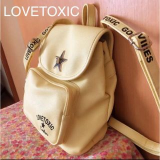 ラブトキシック(lovetoxic)の美品☆LOVETOXIC(ラブトキ) きれいめリュック　イエロー(リュックサック)