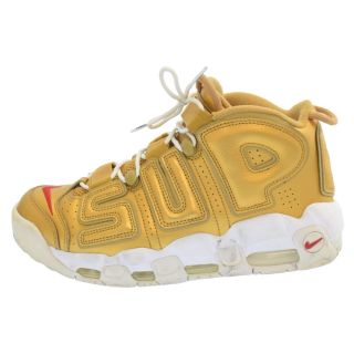 シュプリーム(Supreme)のSUPREME シュプリーム スニーカー(スニーカー)