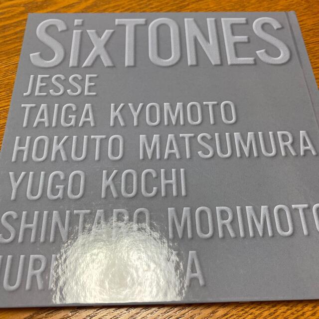 Johnny's(ジャニーズ)のSixTONES カレンダー 2020→2021 エンタメ/ホビーのタレントグッズ(アイドルグッズ)の商品写真