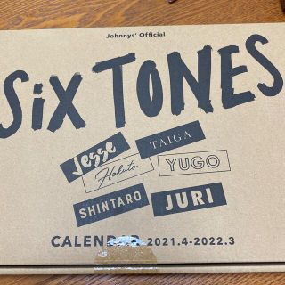 ジャニーズ(Johnny's)のSixTONES カレンダー 2021.4→2022.3(アイドルグッズ)