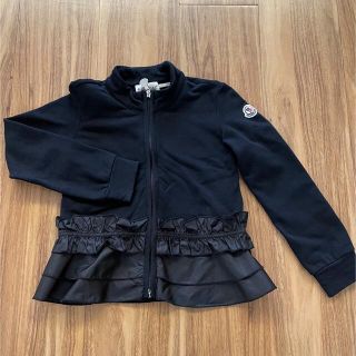 モンクレール(MONCLER)のお値下げしました　モンクレール　カーディガン(ジャケット/上着)