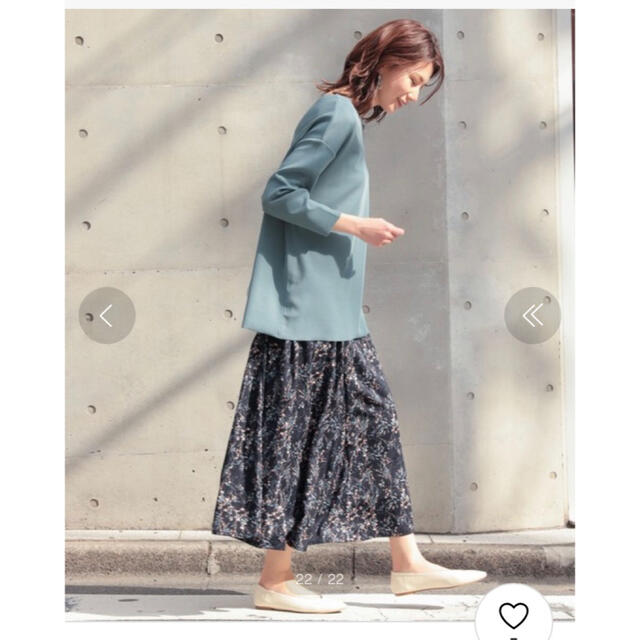 LEPSIM(レプシィム)のヨウリュウフレアスカート　870935 定価¥4,950 レディースのスカート(ロングスカート)の商品写真