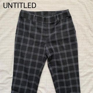 アンタイトル(UNTITLED)のUNTITLED アンタイトル　チェック柄テーパードパンツ　アンクル丈(カジュアルパンツ)