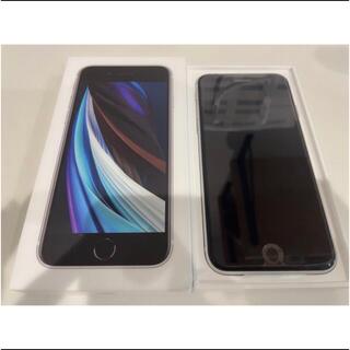 アイフォーン(iPhone)のiPhone SE 第2世代　128GB(スマートフォン本体)