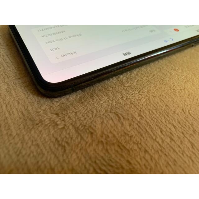 Apple(アップル)の【美品】iPhone11ProMax 256GB スマホ/家電/カメラのスマートフォン/携帯電話(スマートフォン本体)の商品写真