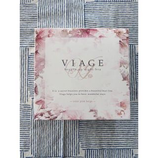 VIAGE ナイトブラ　新品未使用(ブラ)