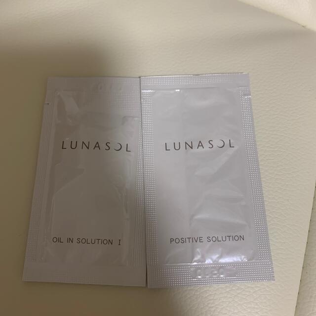 LUNASOL(ルナソル)のLUNASOL サンプル コスメ/美容のキット/セット(サンプル/トライアルキット)の商品写真