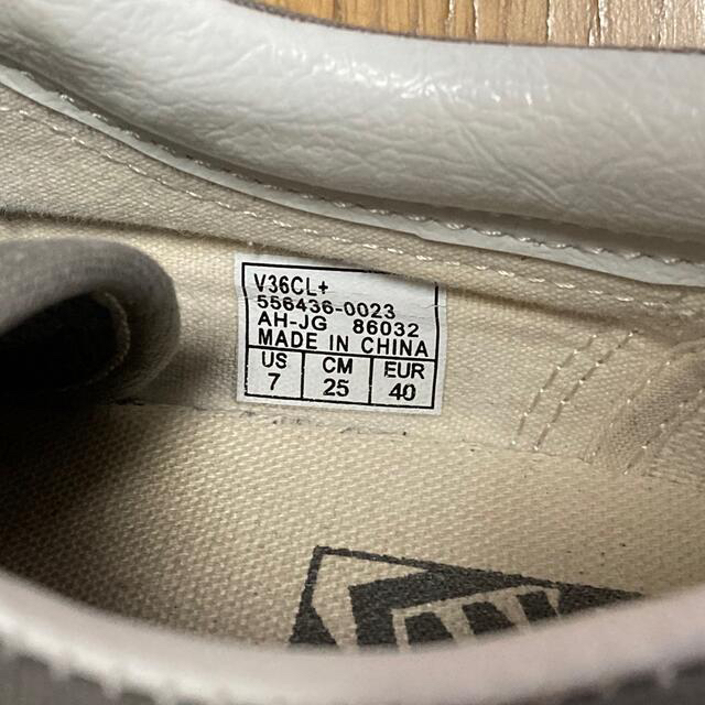 VANS(ヴァンズ)のVANSスニーカー メンズの靴/シューズ(スニーカー)の商品写真