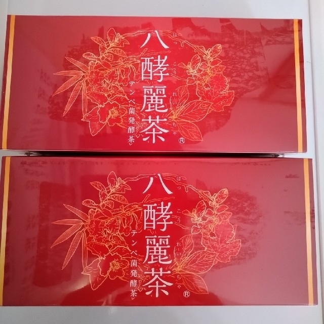 八酵麗茶 激安価格の shop.shevacatom.co.il