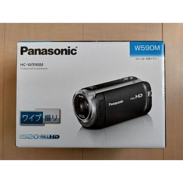 Panasonic HC-W585M-T パナソニックHDビデオカメラ - 通販 - csa