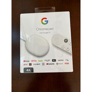 グーグル(Google)のGoogle Chromecast with Google TV 新品未使用(その他)