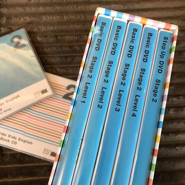 ベネッセ ワールドワイドキッズ ステージ2 セット売り