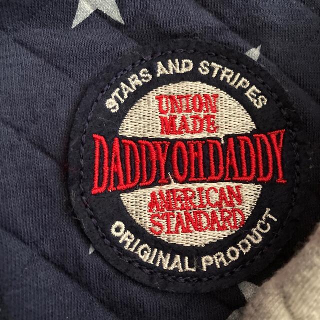 daddy oh daddy(ダディオーダディー)の90 キルトジャケット daddy oh daddy キッズ/ベビー/マタニティのキッズ服男の子用(90cm~)(ジャケット/上着)の商品写真