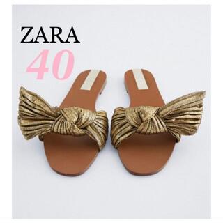 ザラ 靴/シューズ（ゴールド/金色系）の通販 900点以上 | ZARAの 