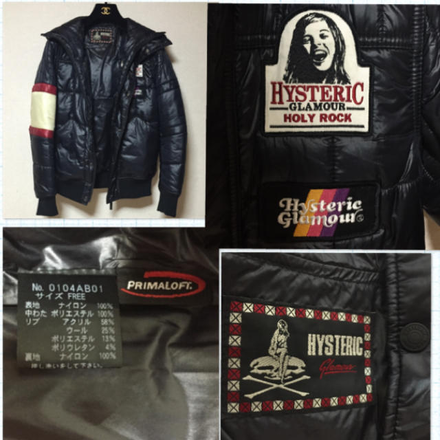 HYSTERIC GLAMOUR(ヒステリックグラマー)のHYSTERIC GLAMOUR プリマロフトダウン レディースのジャケット/アウター(ダウンジャケット)の商品写真