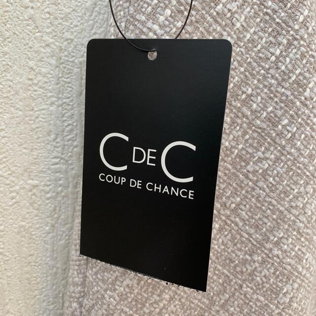 CdeC ツイード　スカート 2