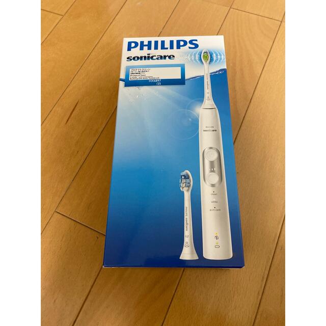 新品未使用　PHILIPS  sonicare ソニッケアー HX6897/25