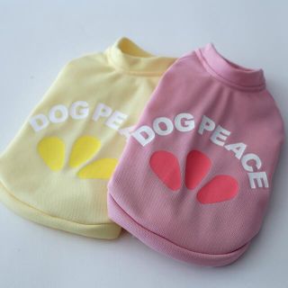 DogPeace  犬服  S  ピンク(犬)