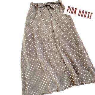 ピンクハウス(PINK HOUSE)の ピンクハウス　ドット柄　くるみボタンとピコフリルのロングスカート　リボンベルト(ロングスカート)
