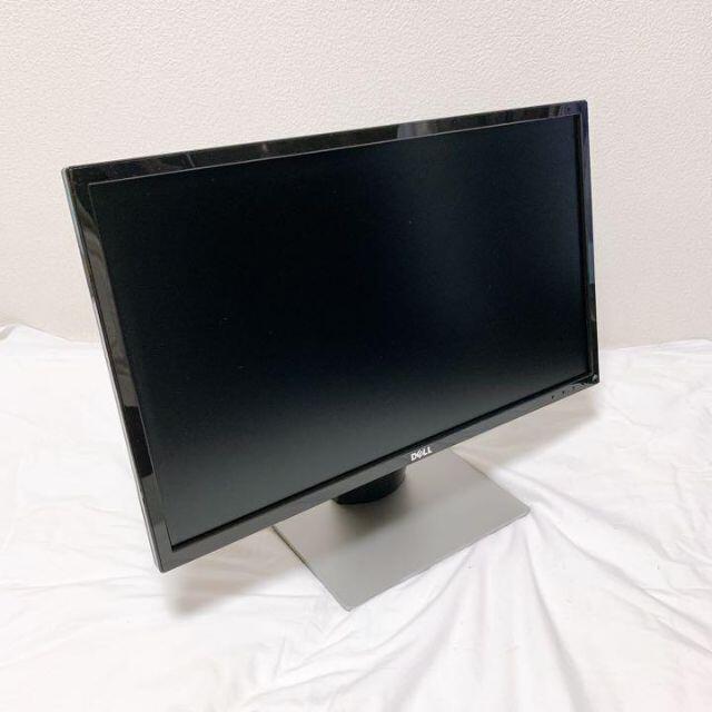 新作人気モデル こたいが様専用 DELL LEDバックライト搭載液晶モニター 23.8型 - ディスプレイ 新作人気モデル こたいが様専用 DELL LEDバックライト搭載液晶モニター 23.8型 - ディスプレイ