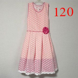 【美品】　Jona Michelle ドレス ピンク レース 女の子　120(ドレス/フォーマル)