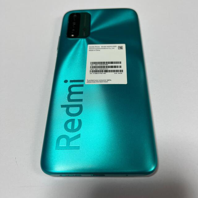 Xiaomi Redmi 9T 1