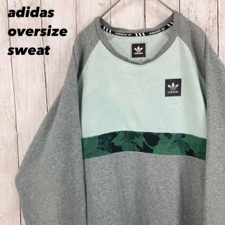 アディダス スウェット(メンズ)（マルチカラー）の通販 46点 | adidas