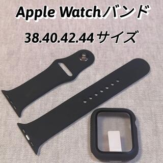 アップルウォッチ(Apple Watch)のApple Watch シリコンカバー　バンド　アップルウォッチ(その他)
