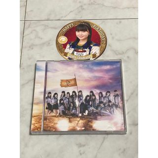 エスケーイーフォーティーエイト(SKE48)のSKE48 上村亜柚香 コースターと劇場版CD(アイドルグッズ)