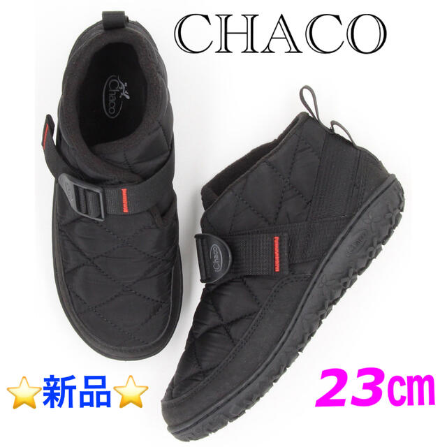 CHACO  RAMBLE PUFF  ブラック　6サイズ（23cm）ブラックサイズ