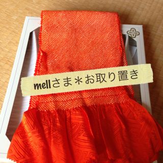 mellさま専用＊(その他)