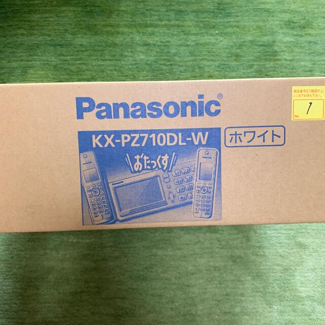 Panasonic(パナソニック)のパナソニック おたっくす コードレスFAX スマホ/家電/カメラの生活家電(その他)の商品写真