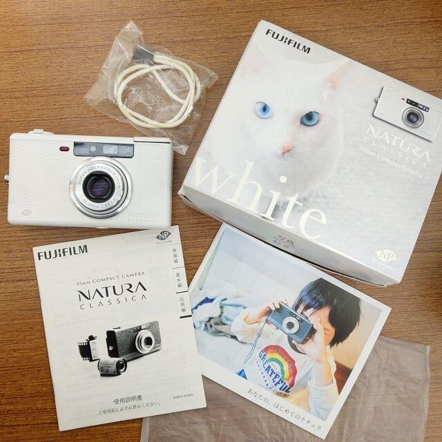 値下!】FUJI NATURA CLASSICA WHITE 完動品 | dondiegosanta.com