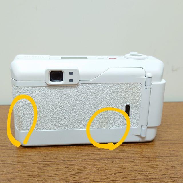 値下!】FUJI NATURA CLASSICA WHITE 完動品 | dondiegosanta.com