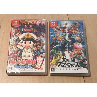 ニンテンドースイッチ(Nintendo Switch)の☆Switch☆桃太郎電鉄 昭和 平成 令和も定番！＆大乱闘スマッシュブラザーズ(家庭用ゲームソフト)