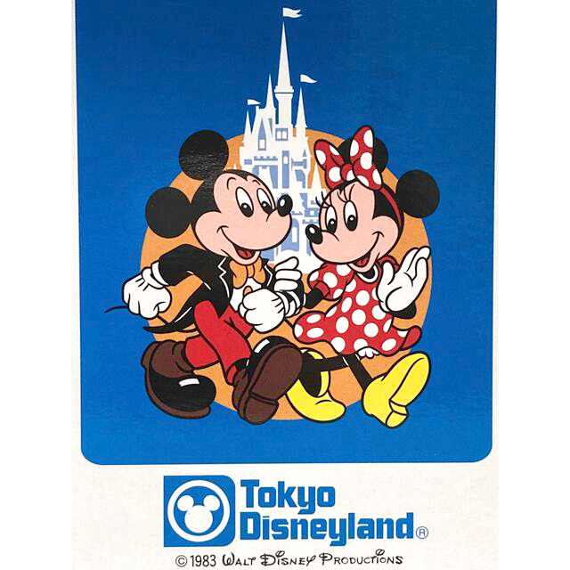 します Disney ディズニーランド 25周年 ミニチュアコレクション 未開封の通販 By ミルクとクルミ
