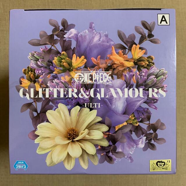 BANPRESTO(バンプレスト)のワンピース うるティ フィギュア A glitter&glamours 新品 エンタメ/ホビーのフィギュア(アニメ/ゲーム)の商品写真