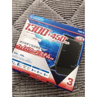 エヌイーシー(NEC)のwi-fiホームルーター(PC周辺機器)